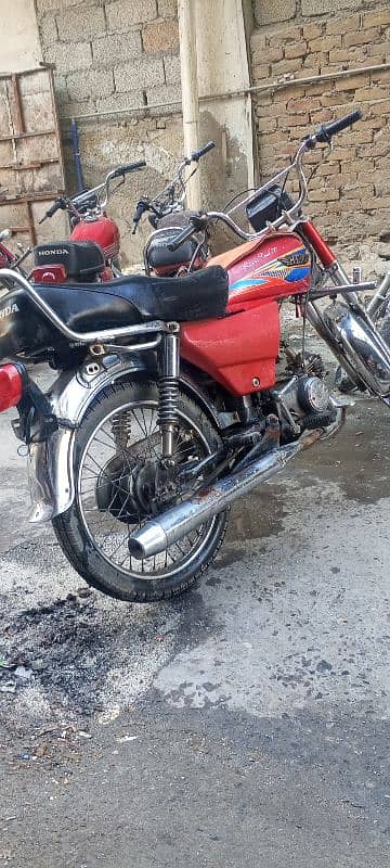 Motorcycle for sale 1