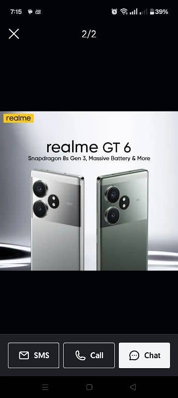 realme gt6 16/512 1