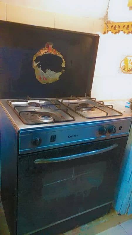 corona cooking range 1