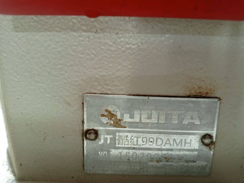 juita sewing machine 4