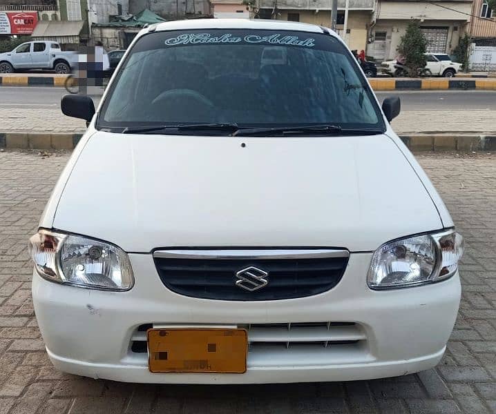 Suzuki Alto 2005 0