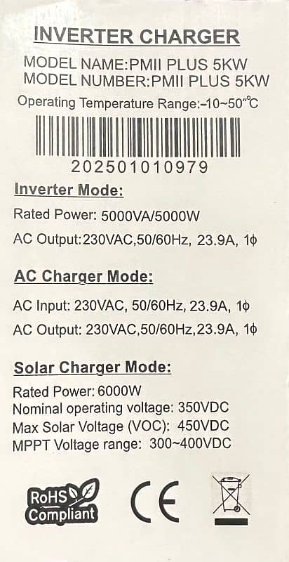 5kw inverter 2