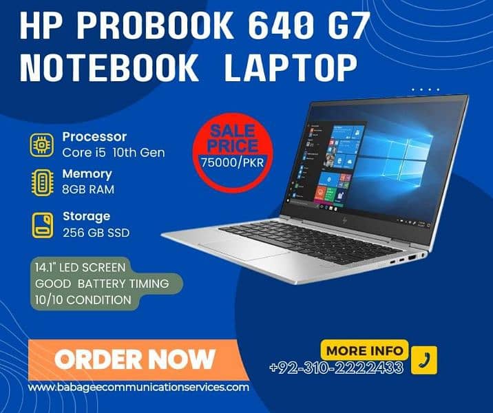 HP ProBook 640 G7 core i5  10 th gen laptop 0