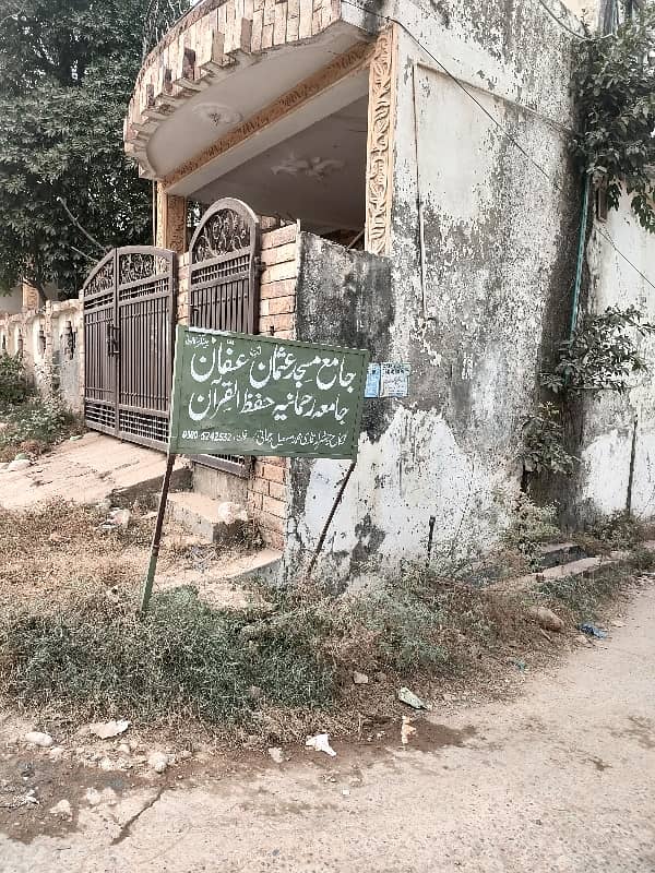 Old Is Gold Investor Rate House For Sale Double Unit Defense Road Near Askria 14 6