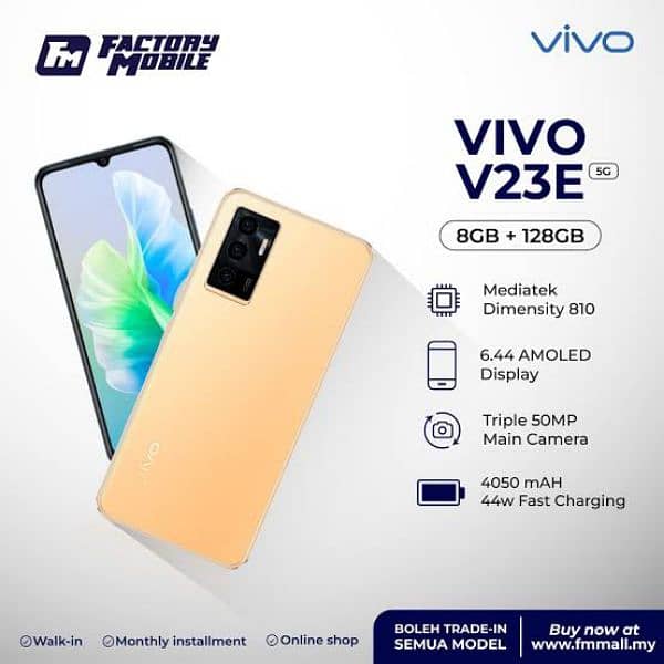 vivo v23e 2