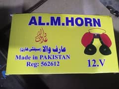 Arif wala horn