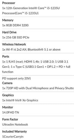 Lenovo v14 G3 i5 12gen (PM laptop Scheme)