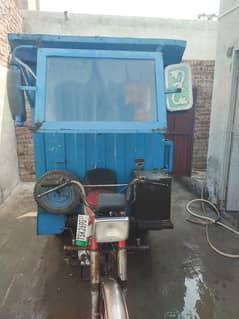 rickshaw used for sales man