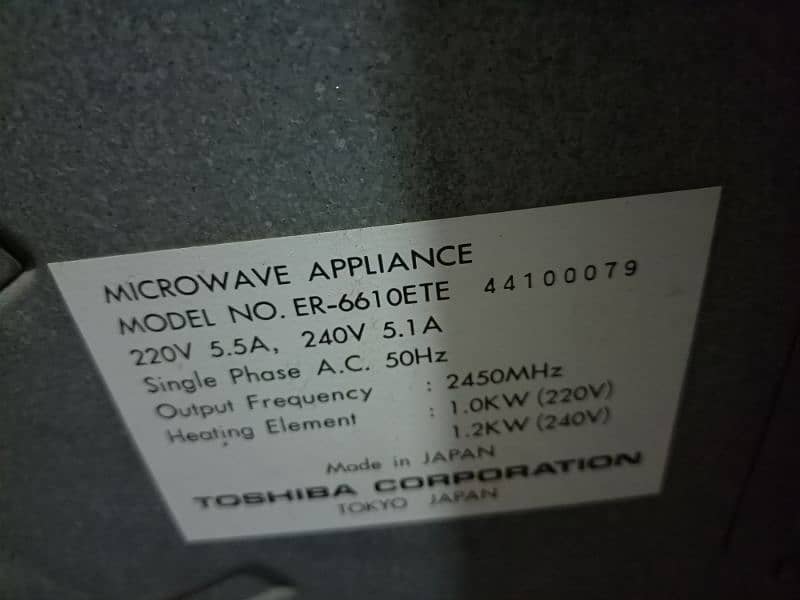 Toshiba microwave urgent sale 2