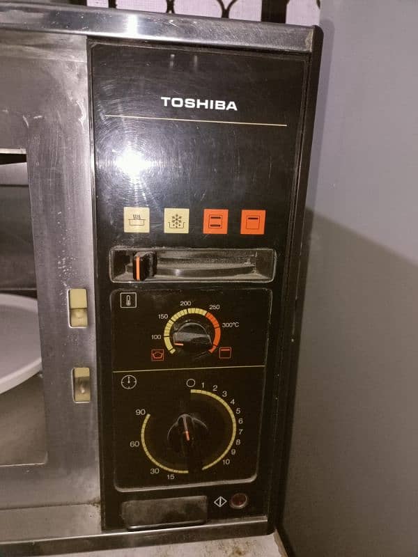 Toshiba microwave urgent sale 7