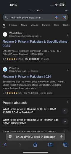 Realme 9i (gaming phone)