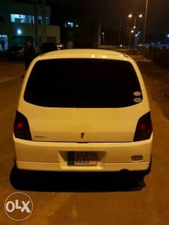 Mitsubishi Minica 2012 2 door 660 Cc