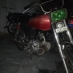 Hero bike 2016 model For Sale Islamabad Number