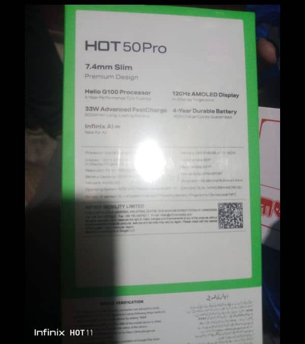 Infinix hot 50 pro 2