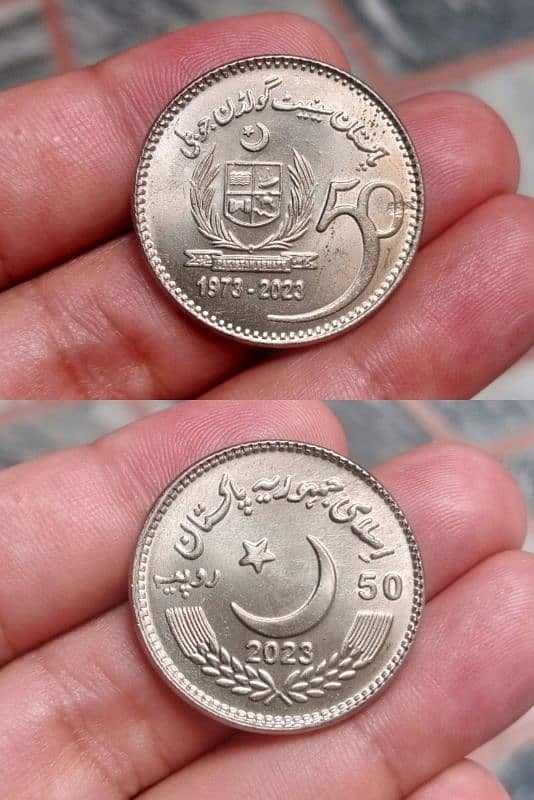 Pak Commemorative and International Coins 2