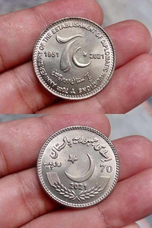 Pak Commemorative and International Coins 3