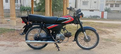 Honda 70cc model 1984 but look wise In 1992 model