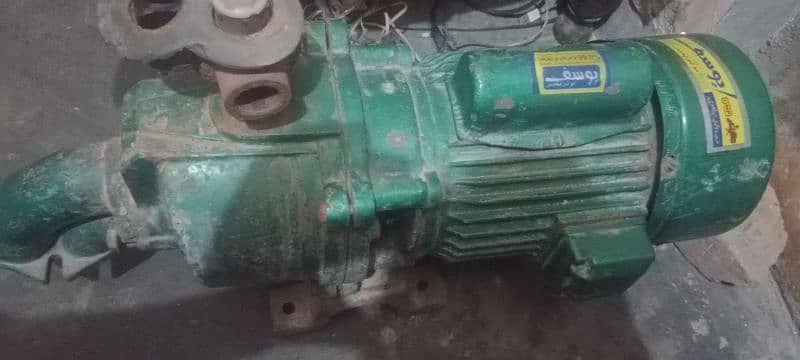 water pump double amplar 0