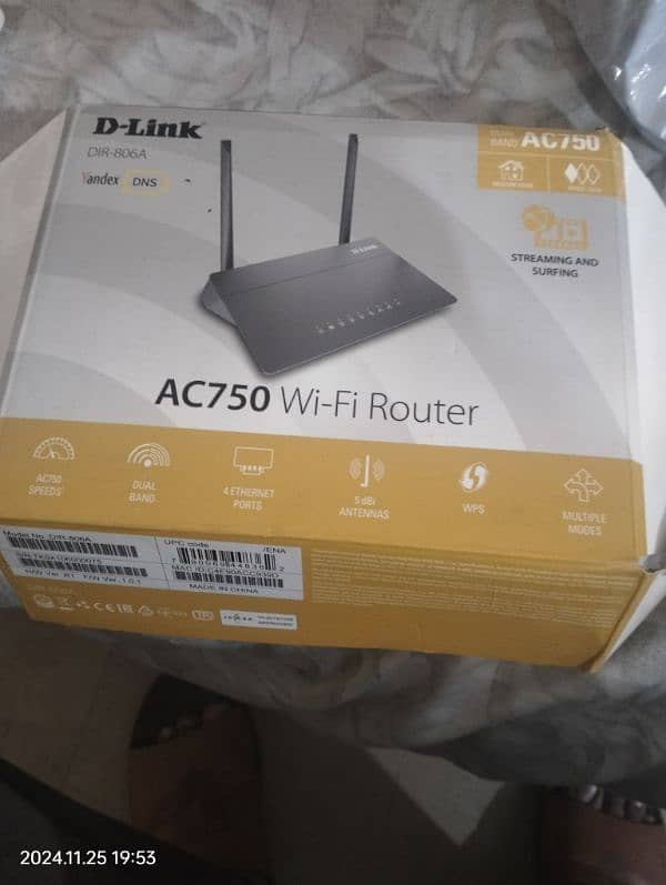 D Link Wifi Router (DIR-806A) Yandex DNS 4