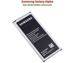 Samsung-Galaxy-Alpha-Original-Battery-Price-In-Pakistan-