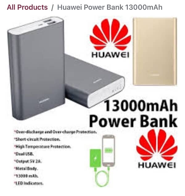 huwaei power bank 13000mAH urgent sell 0