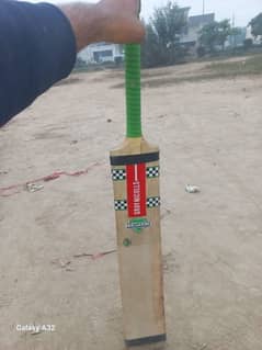 bat for sale