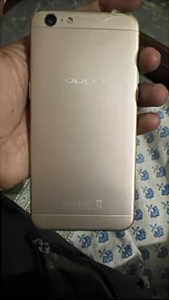 oppo