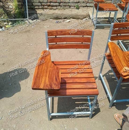 Chairs / School Chairs / Kids Chair / Hand Chair / Wooden Chair 0