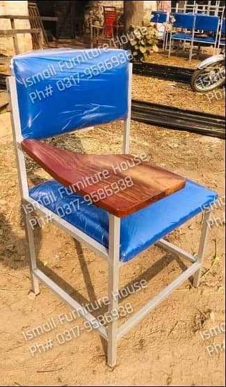 Chairs / School Chairs / Kids Chair / Hand Chair / Wooden Chair 1