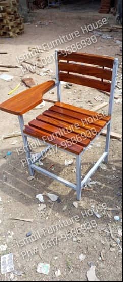 Chairs / School Chairs / Kids Chair / Hand Chair / Wooden Chair 2