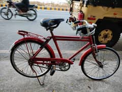 Sohrab bicycle for kids