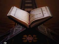 quran teaching