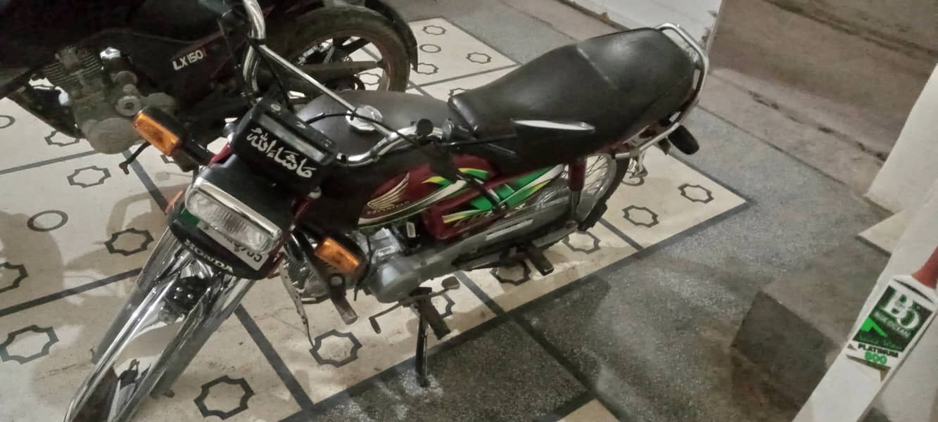 Honda CD 70 2022 4