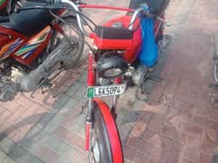 bike OK h file and copy avabile h all OK h