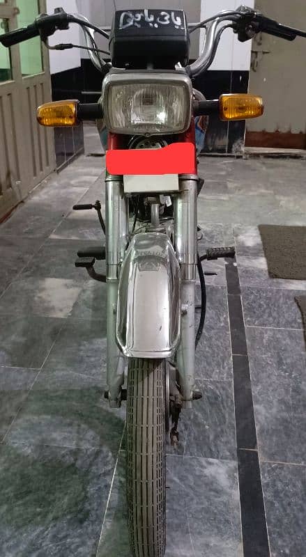 Honda 70 2019 1