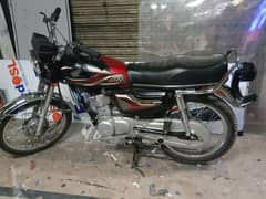 Honda 125 2023 Model Isb Rigister