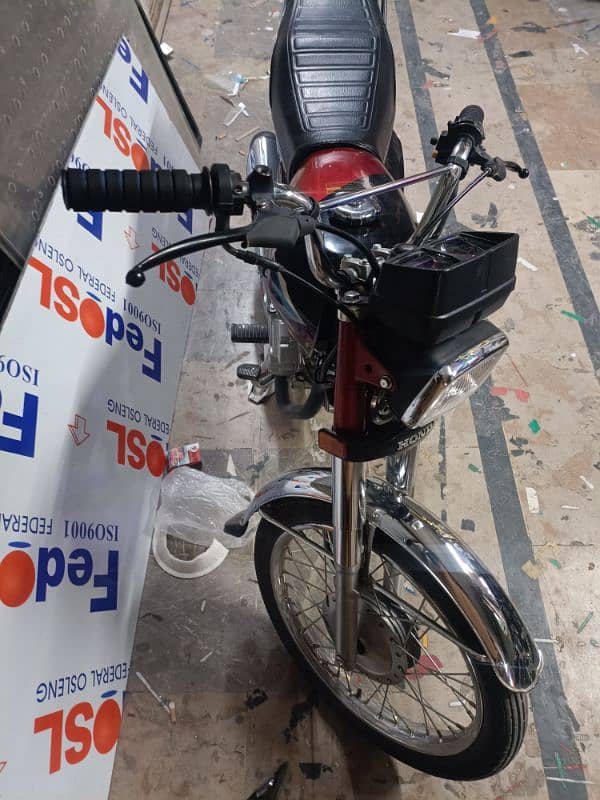 Honda 125 2023 Model Isb Rigister 2