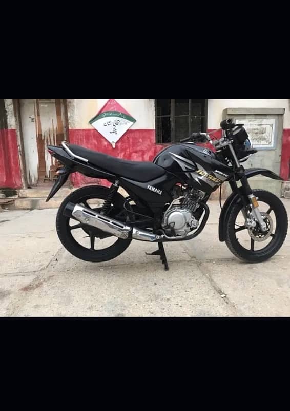 Yamaha 125g 2