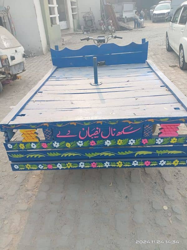 riksha for good condition 0