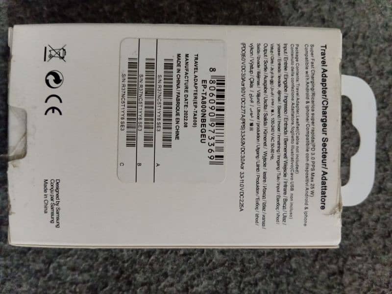 Samsung 25 W Charger 3