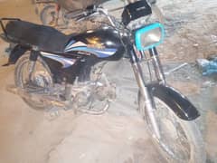 70cc bike