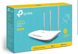 TP Link Router 3 Antennas