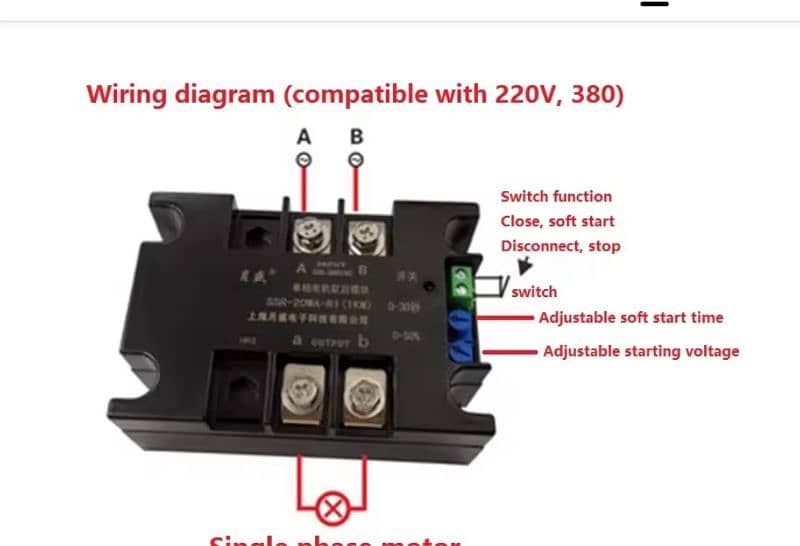 220V single-phase motor soft starter module  motor soft starting 5