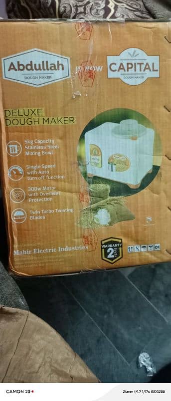 deluxe dough maker 0