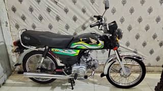 Honda cd 70 2023 model urjante sale