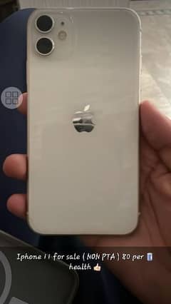 Iphone 11 Non PTA