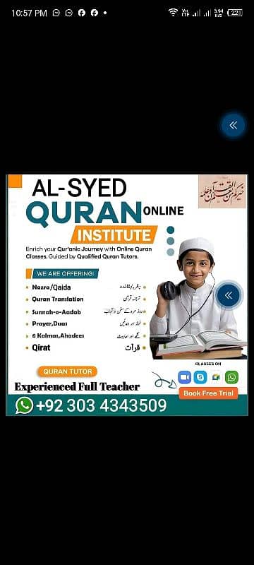 Quran education 1