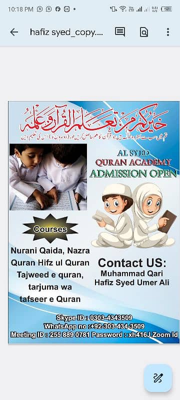 Quran education 2