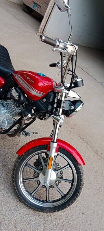 200cc freedom 3