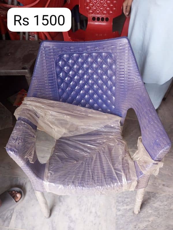 plastic chair 2